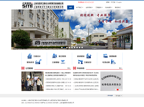 環(huán)?；ゎ? class=
